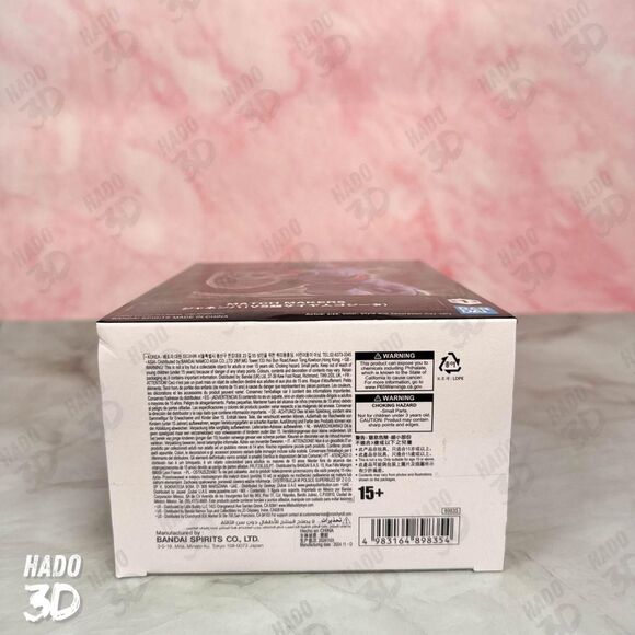 Bandai Dragon Ball Z Match Makers Janemba Figure Banpresto Japan US SELLER - Picture 6 of 7